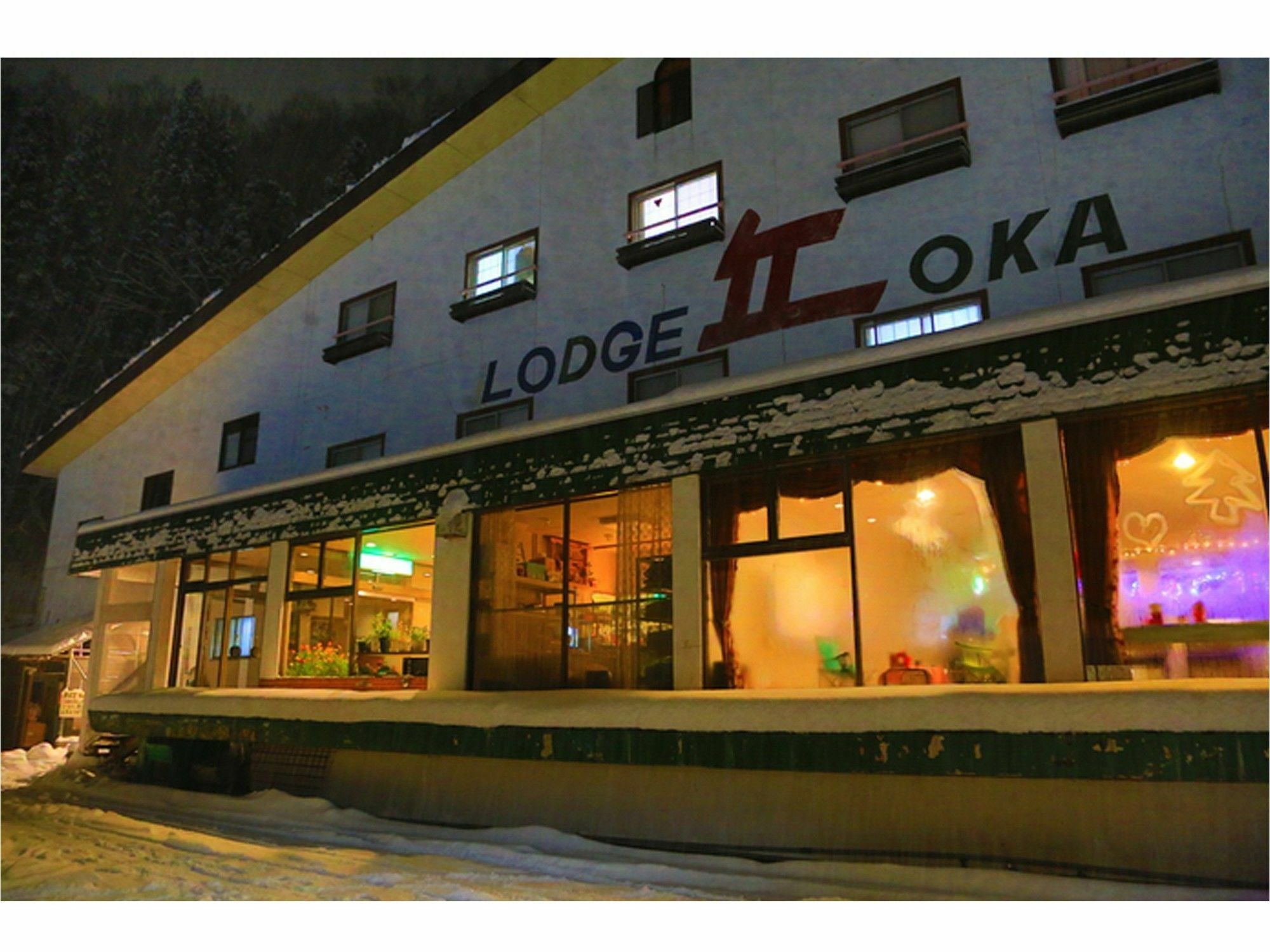 Naeba Lodge Oka Yuzawa  Exterior photo
